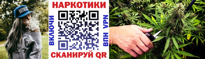 Купить наркотики Туймазы Конопля  COCAIN  Псилоцибиновые грибы  ГАШ  Alpha PVP  Амфетамин 
