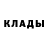 Кодеиновый сироп Lean Purple Drank Koval Nataliya