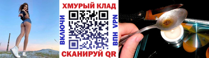 где купить   Туймазы  ГЕРОИН Афган 