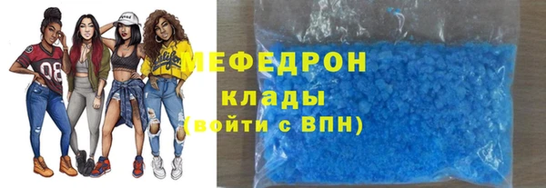 МДПВ Нефтегорск