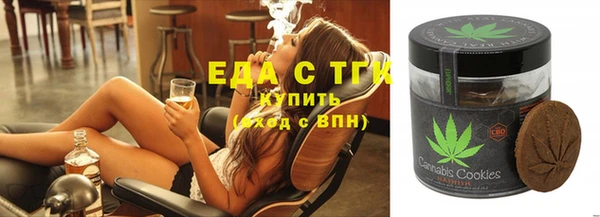 спайс Алзамай