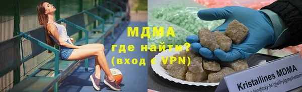 прущие крисы Алексин