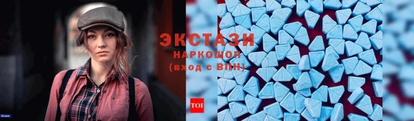 прущие крисы Алексин