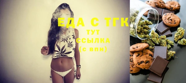 сатива Алексеевка