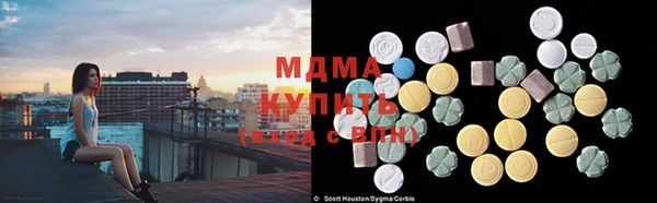 прущие крисы Алексин