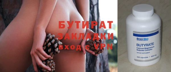 спайс Алзамай