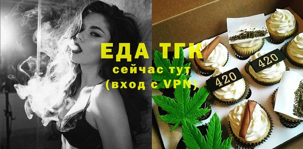 сатива Алексеевка