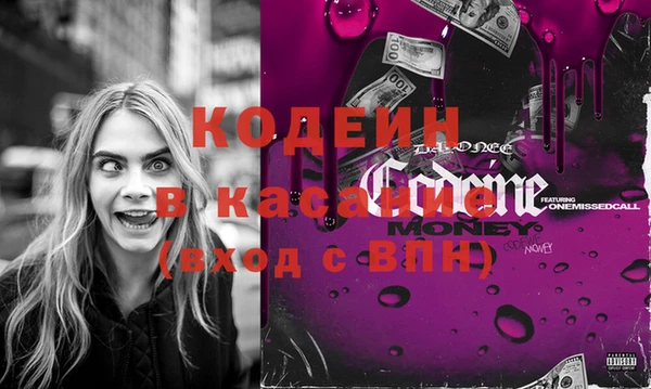 спайс Алзамай