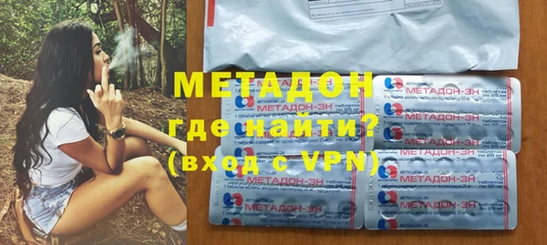 сатива Алексеевка