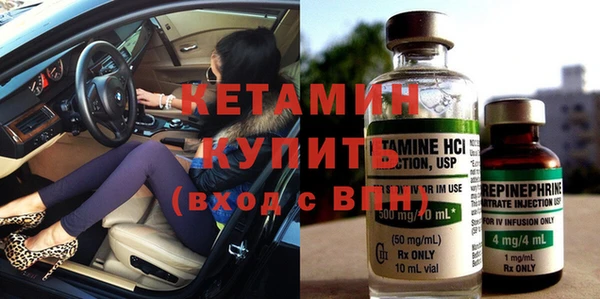 прущие крисы Алексин
