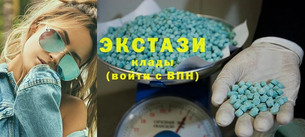 сатива Алексеевка